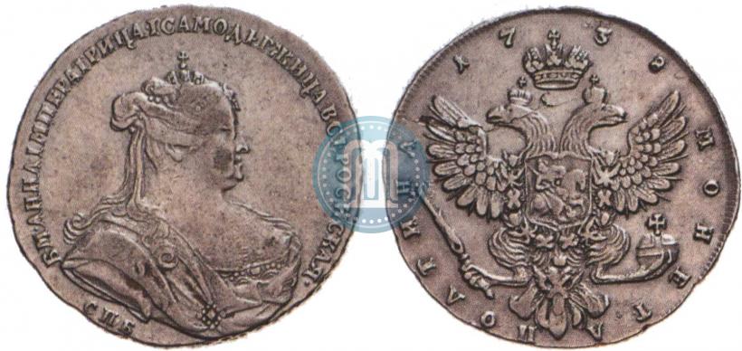 Фото Полтина 1738 года СПБ "Петербургский тип"