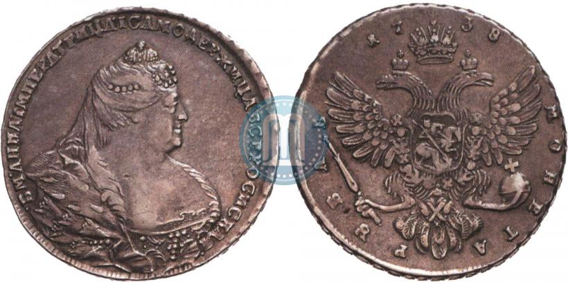 Picture 1 rouble 1738 year  "Moscow type"