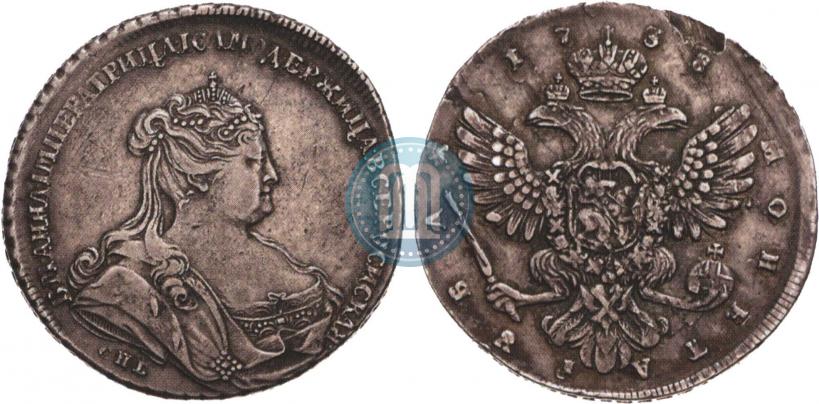 Picture 1 rouble 1738 year СПБ "Petersburg type"