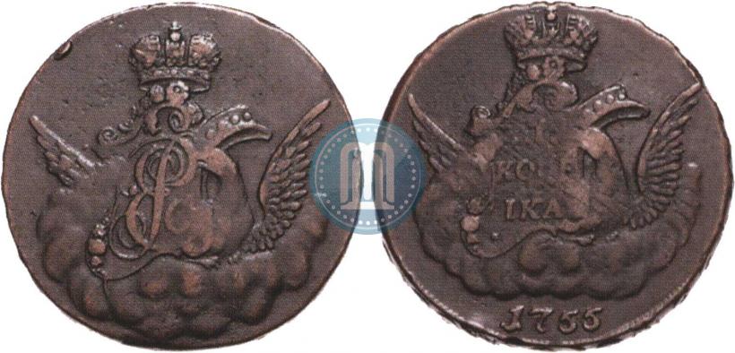 Фото 1 копейка 1755 года  