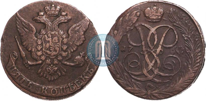Picture 5 kopecks 1760 year  