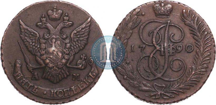 Фото 5 копеек 1790 года АМ 