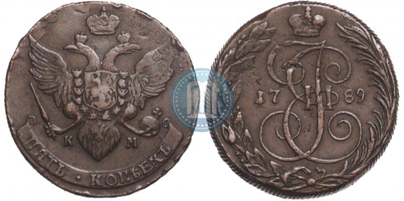 Фото 5 копеек 1789 года КМ 