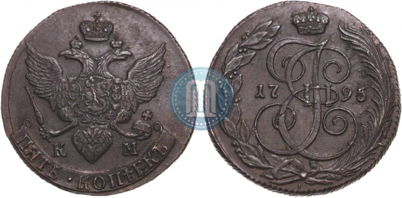 Picture 5 kopecks 1795 year КМ 