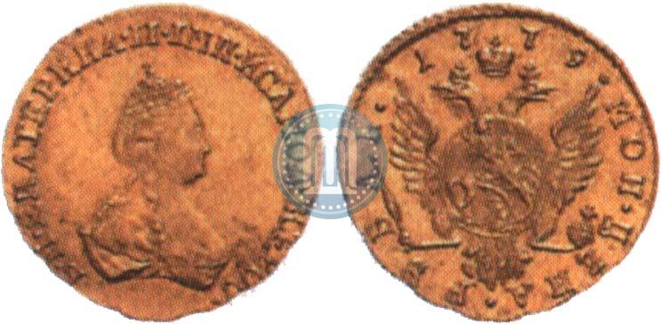 Picture 1 rouble 1779 year  