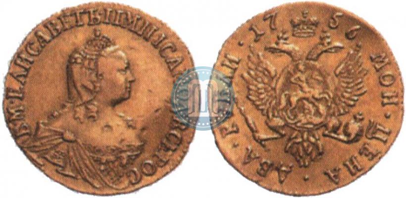 Picture 2 roubles 1766 year СПБ 