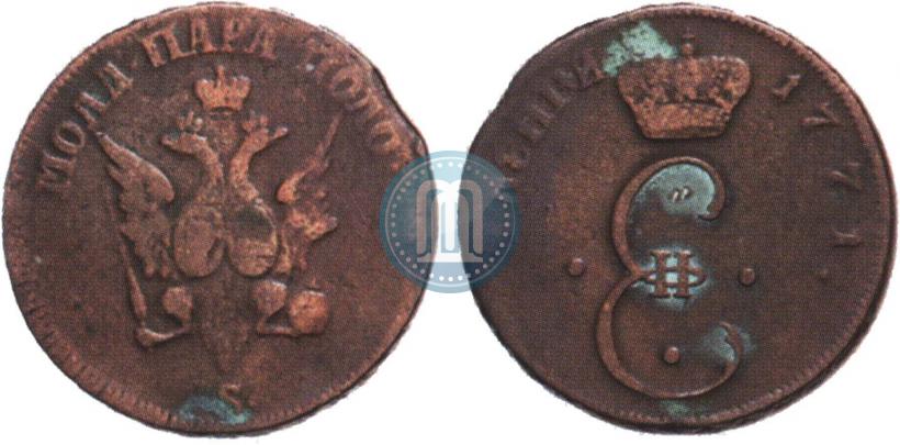 Picture Para - 3 dengas 1771 year S "Large eagle"