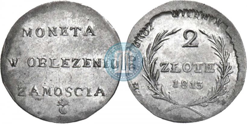 Фото 2 злотых 1813 года  