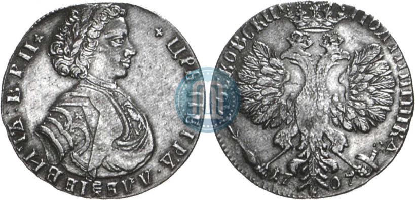 Фото Полтина 1707 года  