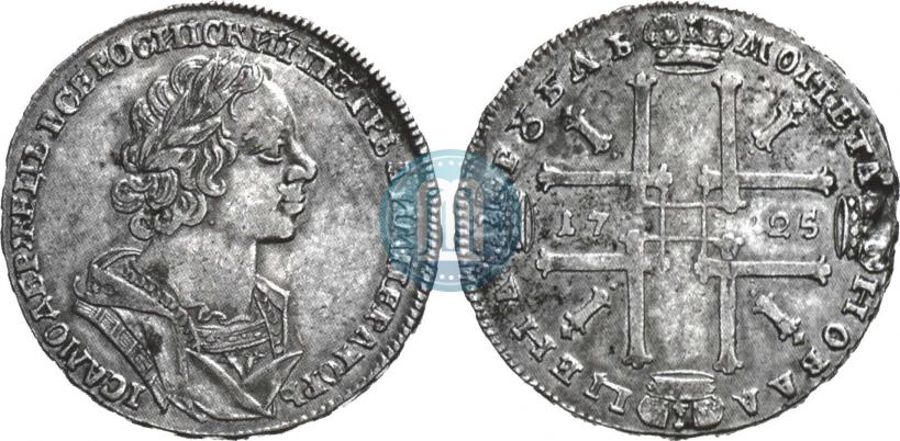 Фото 1 рубль 1725 года  "Портрет в античных доспехах"