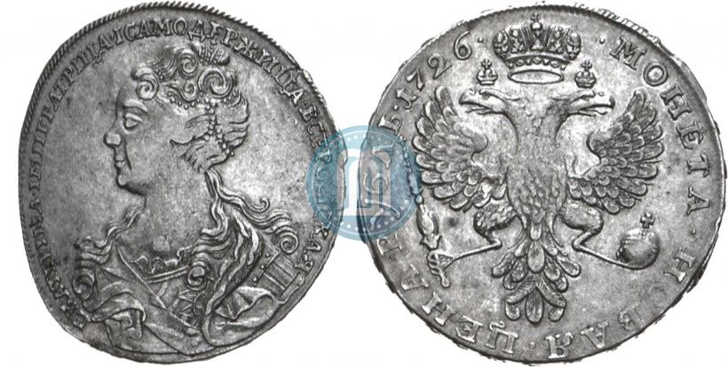 Picture 1 rouble 1726 year  "Moscow type, portrait turned to the left"