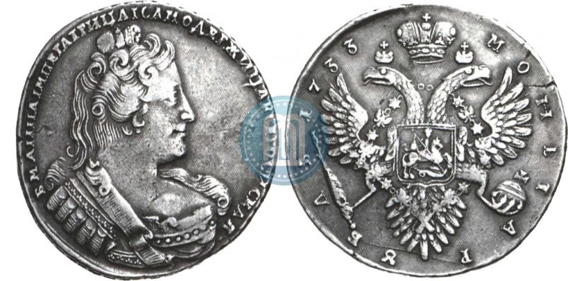 Picture 1 rouble 1733 year  