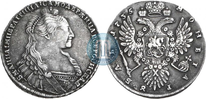 Picture 1 rouble 1735 year  