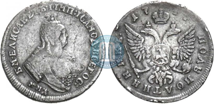 Picture Polupoltinnik 1747 year ММД 