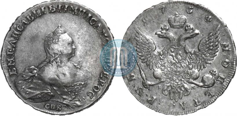 Picture 1 rouble 1754 year СПБ-IМ "Portrait by Benjamin Scott"