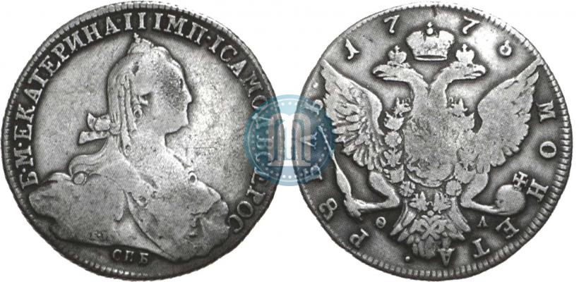 Picture 1 rouble 1775 year СПБ-ФЛ 