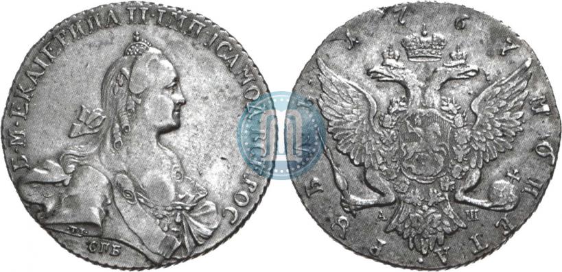 Picture 1 rouble 1767 year СПБ-АШ 