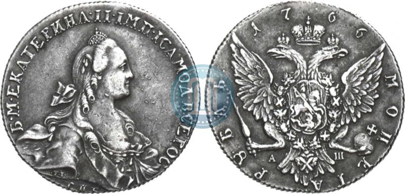 Фото 1 рубль 1766 года СПБ-АШ 