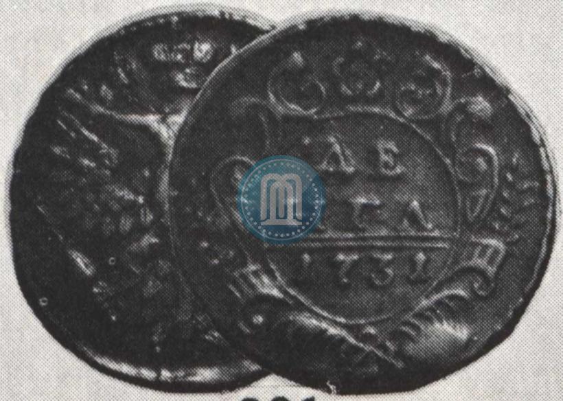 Фото Денга 1731 года  