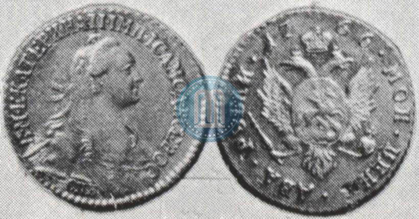 Picture 2 roubles 1766 year СПБ 