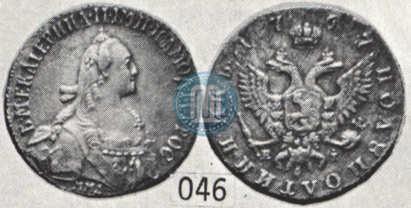 Picture Polupoltinnik 1767 year ММД-EI 