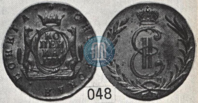 Picture 1 kopeck 1771 year КМ 