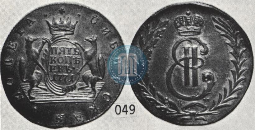 Фото 5 копеек 1771 года КМ 
