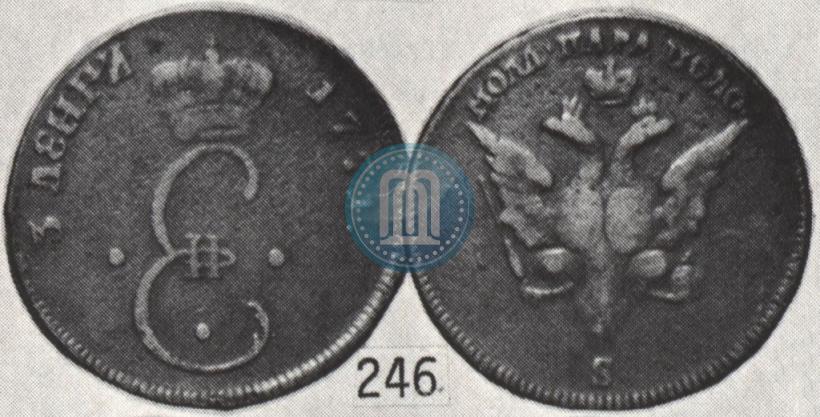 Picture Para - 3 dengas 1771 year S "Large eagle"