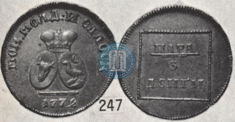 Picture Para - 3 dengas 1772 year  