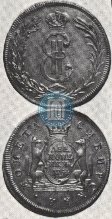 Фото 2 копейки 1764 года  