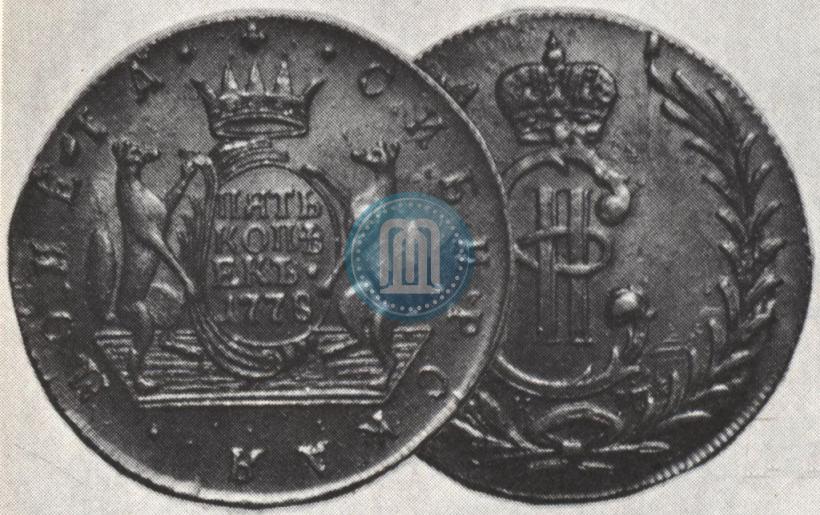 Picture 5 kopecks 1778 year КМ 