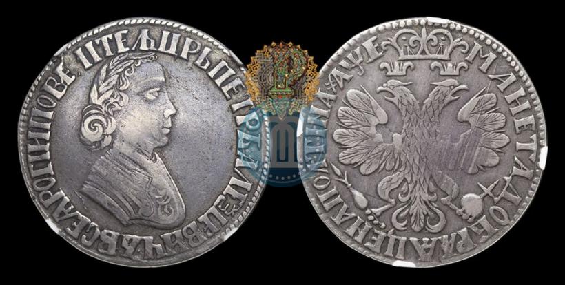 Picture Poltina 1705 year  "Portrait by F. Alekseev"