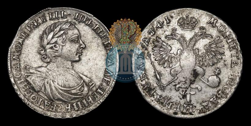 Фото 1 рубль 1719 года OK "Портрет в латах"