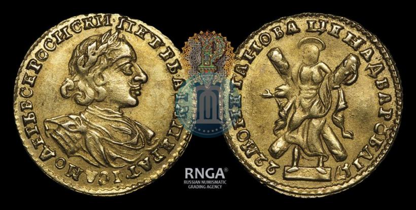 Picture 2 roubles 1722 year  