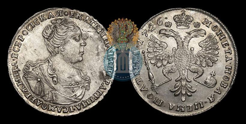 Фото Полтина 1726 года  "Московский тип, портрет вправо"
