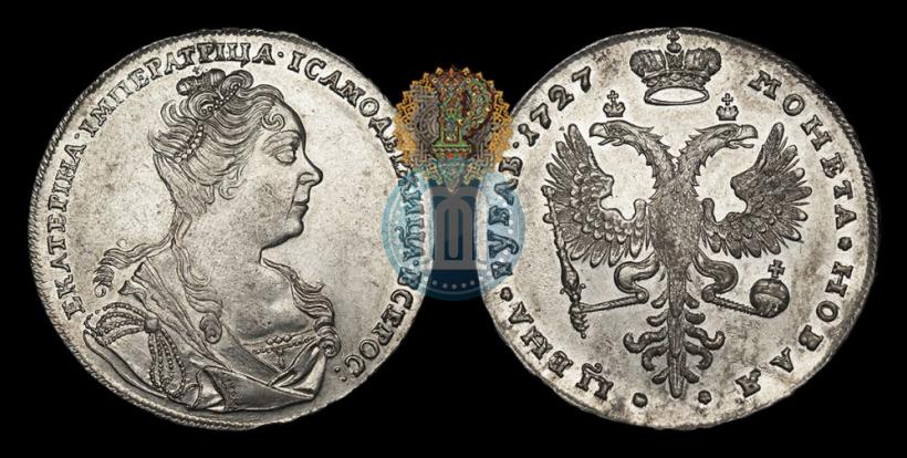 Picture 1 rouble 1727 year  "Moscow type, portrait turned to the right"