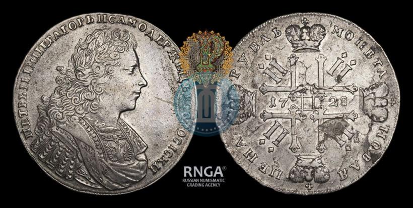 Picture 1 rouble 1728 year  "Type of 1728"