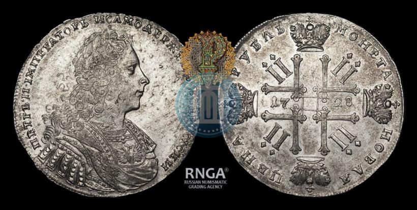 Picture 1 rouble 1728 year  "Type of 1728"