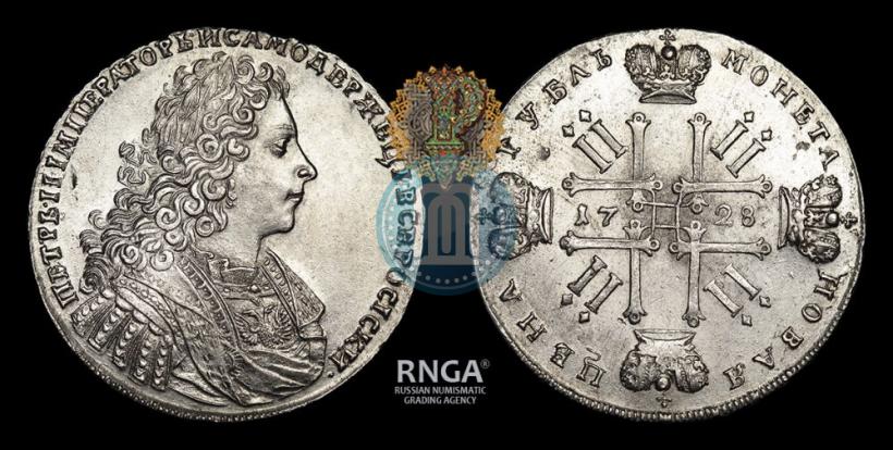 Picture 1 rouble 1728 year  "Type of 1728"