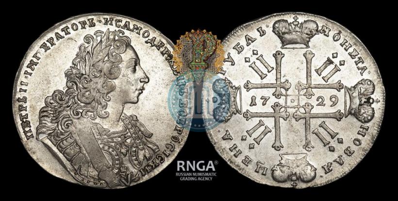 Picture 1 rouble 1729 year  "Type of 1729"