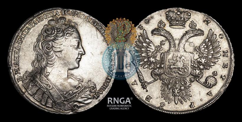 Фото 1 рубль 1730 года  
