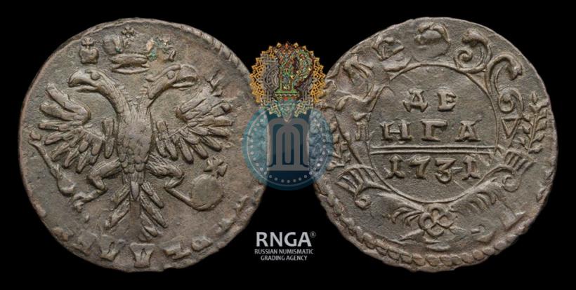 Фото Денга 1730 года  