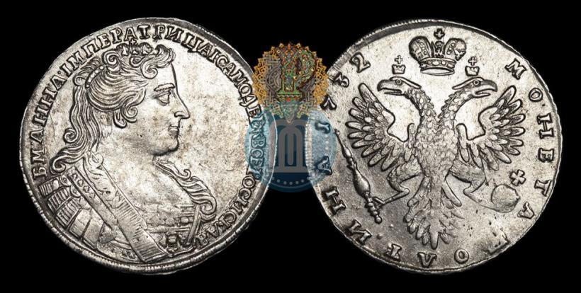 Фото Полтина 1732 года  