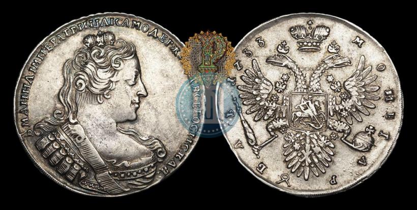 Фото 1 рубль 1733 года  