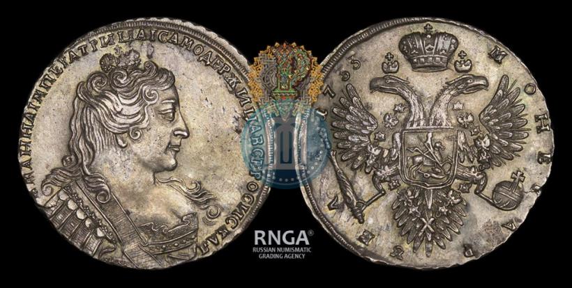 Фото 1 рубль 1733 года  