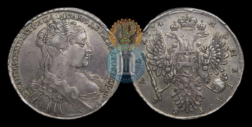 Picture 1 rouble 1734 year  "Type of 1734"