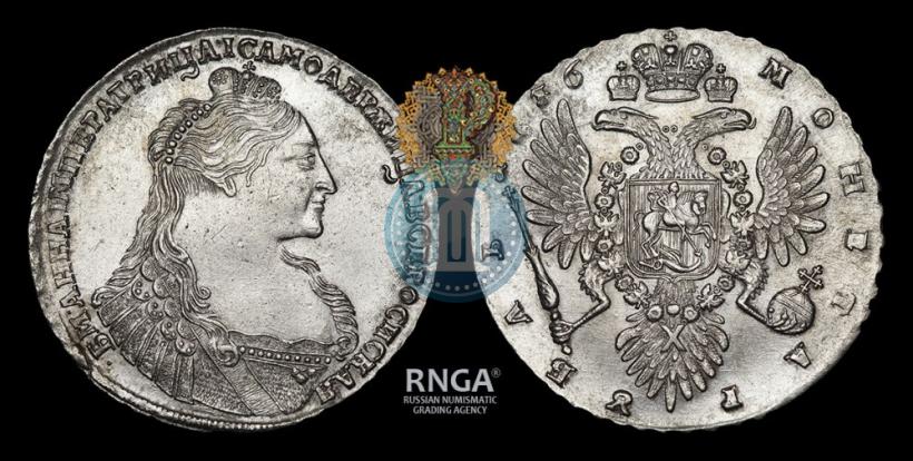 Фото 1 рубль 1736 года  "Тип 1735 года"