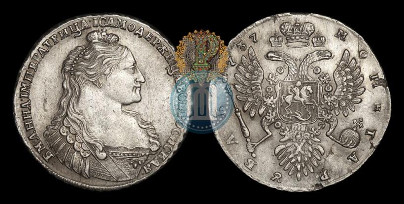 Фото 1 рубль 1737 года  "Тип 1735 года"