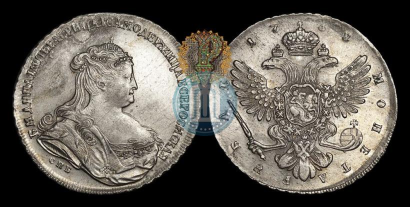 Фото 1 рубль 1738 года СПБ "Петербургский тип"