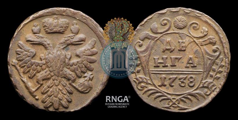 Picture Denga 1738 year  